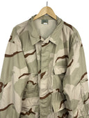 Giacca camicia militare USA Army camo desert originale (26-294) - XXL
