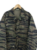 Giacca camicia militare USA Army tiger stripe originale (26-296) - L