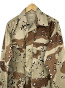 Giacca camicia militare USA Army chocolate chip originale (26-333) - S