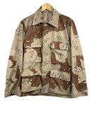 Giacca camicia militare USA Army chocolate chip originale (26-632) - S/M