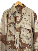 Giacca camicia militare USA Army chocolate chip originale (26-633) - M/L